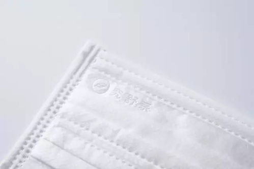 守護日常，呼吸美學(xué) 日用品口罩品牌形象與包裝設(shè)計的重塑之路